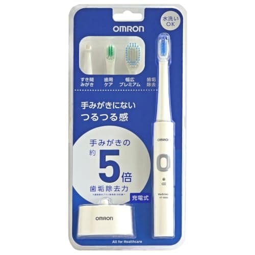 オムロン HT-B304-W レビュー｜安い音波式の実力【2026年版】