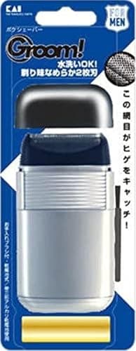 電動シェーバーの選び方ガイド｜往復式と回転式の違い【2026年版】