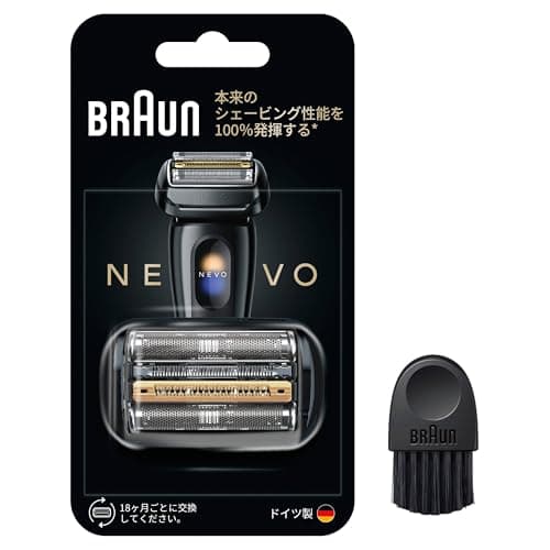 ブラウン NEVO 純正替刃NEVO-Bレビュー|交換目安と価格【2026年版】